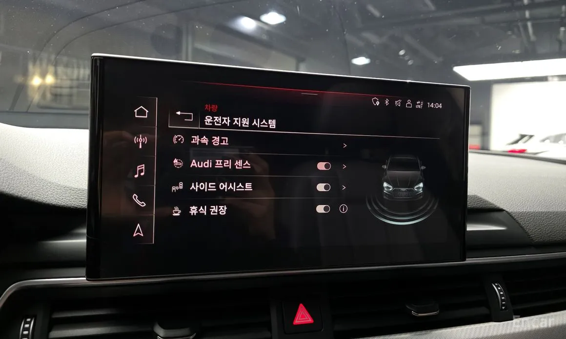 Фото 16 - Audi A5