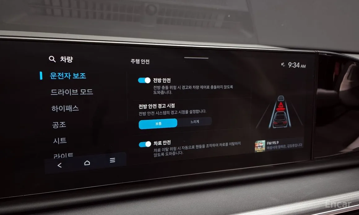 Фото 17 - Hyundai Grandeur