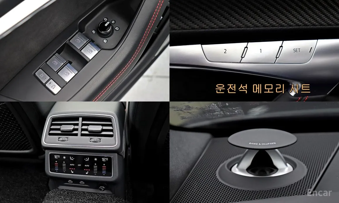 Фото 18 - Audi RS 7