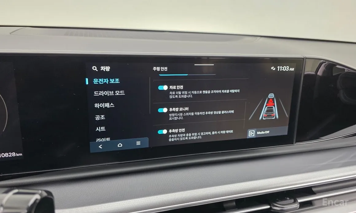 Фото 17 - Hyundai Grandeur