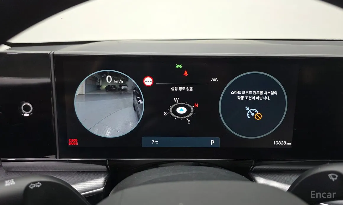 Фото 8 - Hyundai Grandeur