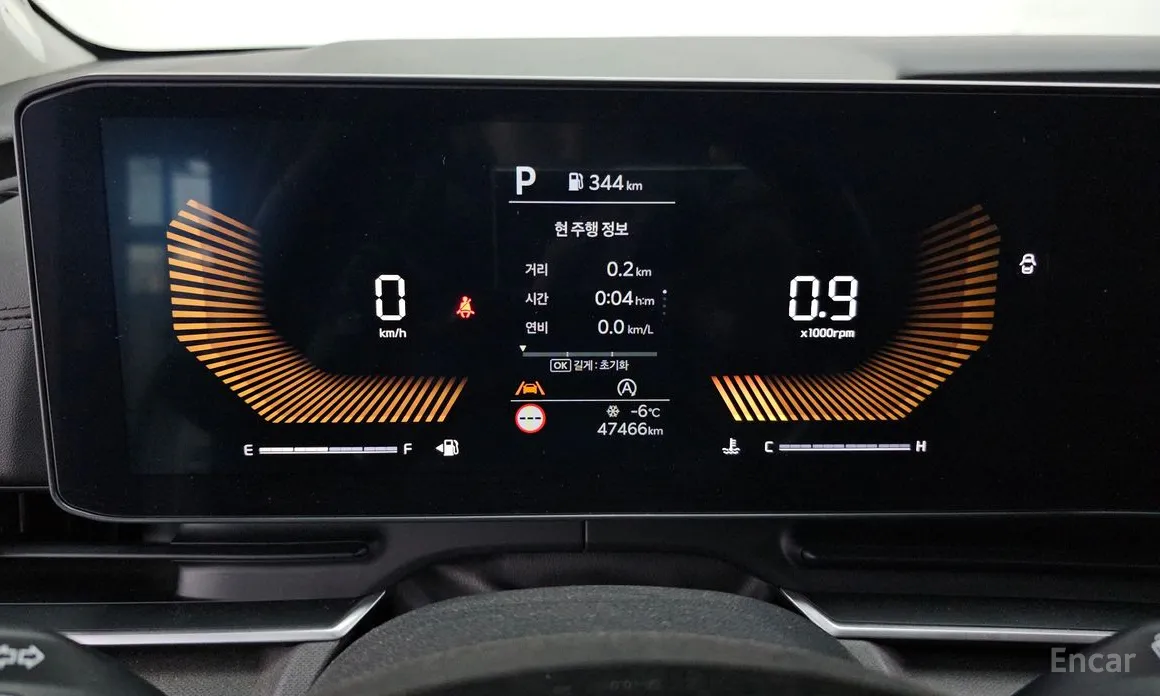 Фото 8 - Kia Carnival