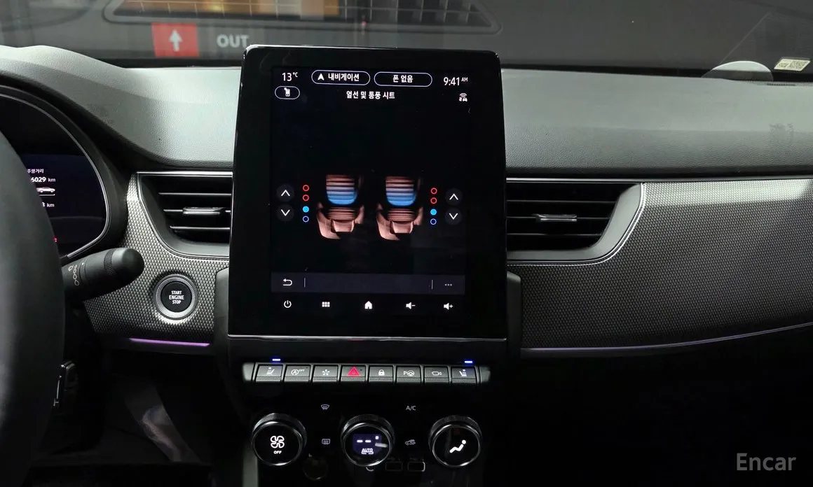 Фото 14 - Renault Arkana