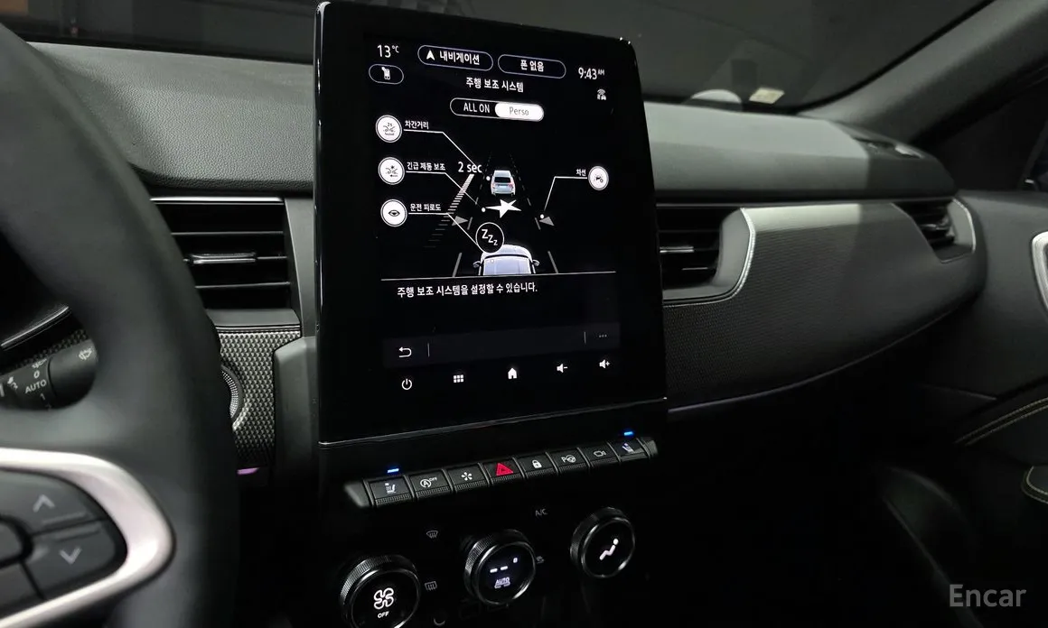 Фото 15 - Renault Arkana