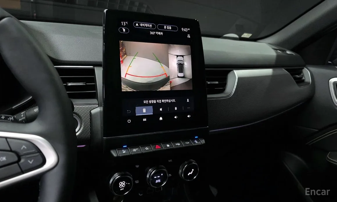 Фото 16 - Renault Arkana