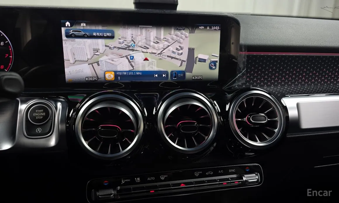 Фото 14 - Mercedes-Benz GLB-Class