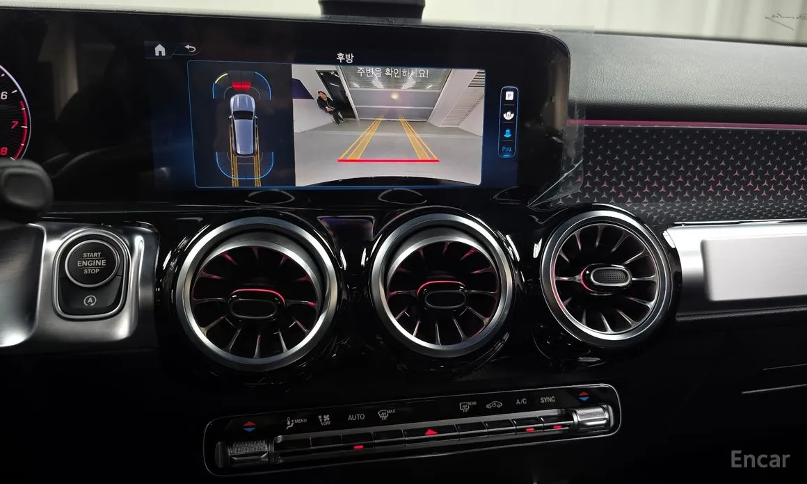 Фото 15 - Mercedes-Benz GLB-Class