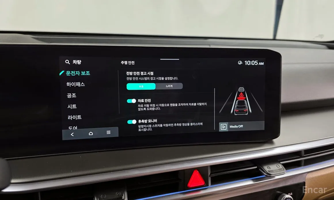 Фото 16 - Kia Sorento