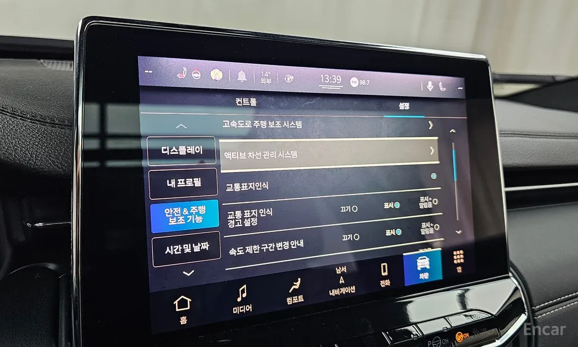 Фото 17 - Jeep Compass