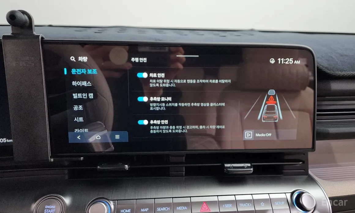 Фото 16 - Hyundai Kona