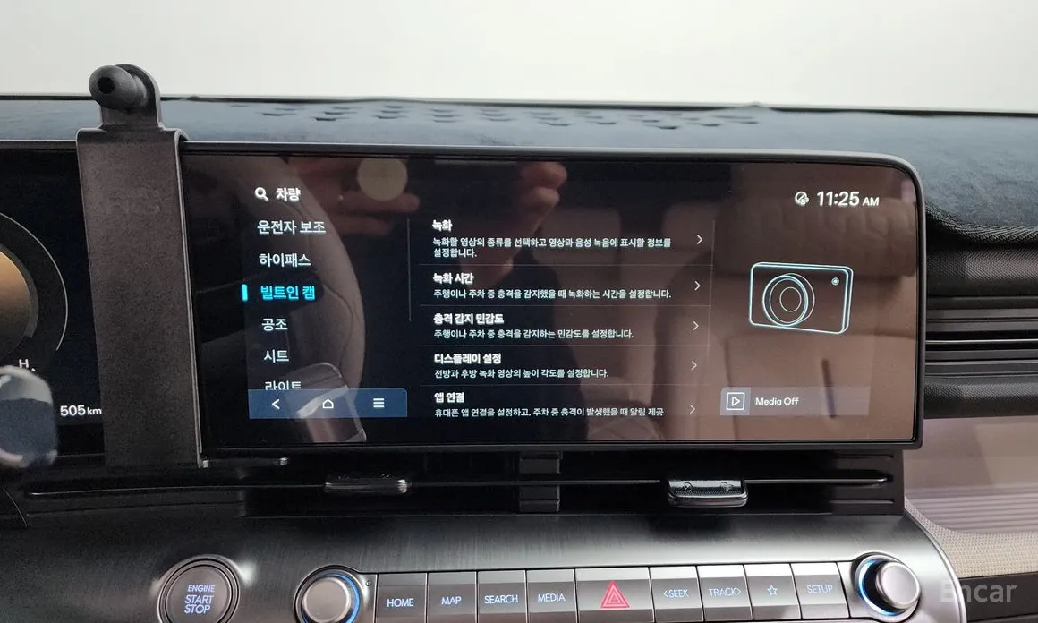 Фото 17 - Hyundai Kona