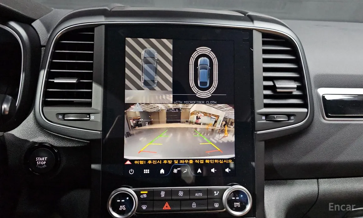 Фото 15 - Renault QM6