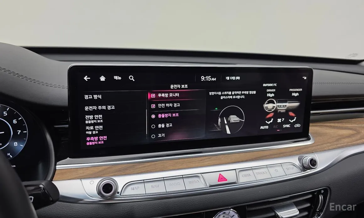 Фото 17 - Kia K9