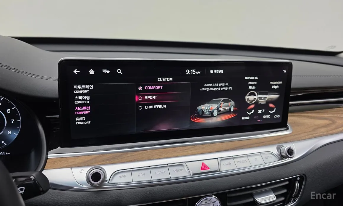 Фото 18 - Kia K9