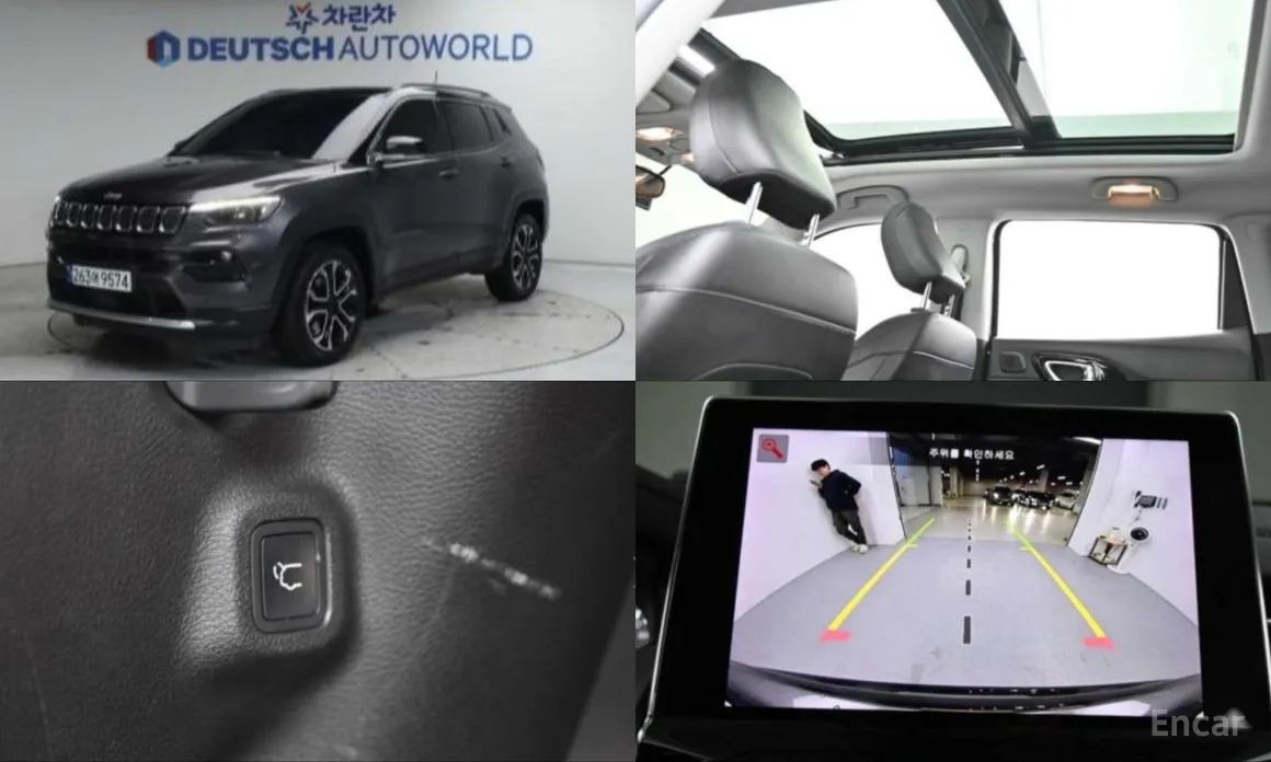 Фото 1 - Jeep Compass