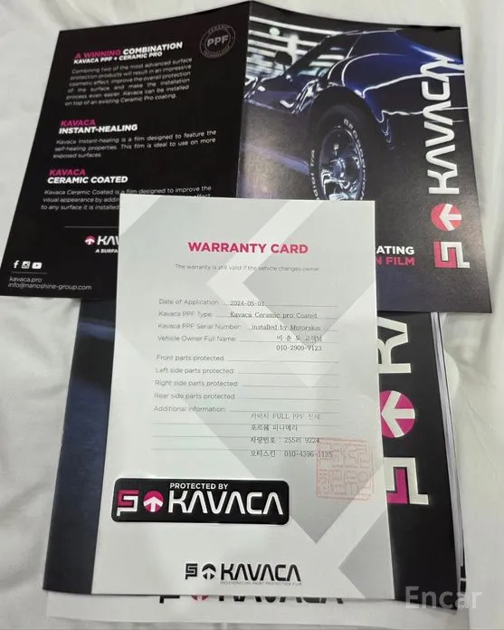 Фото 19 - Porsche Panamera