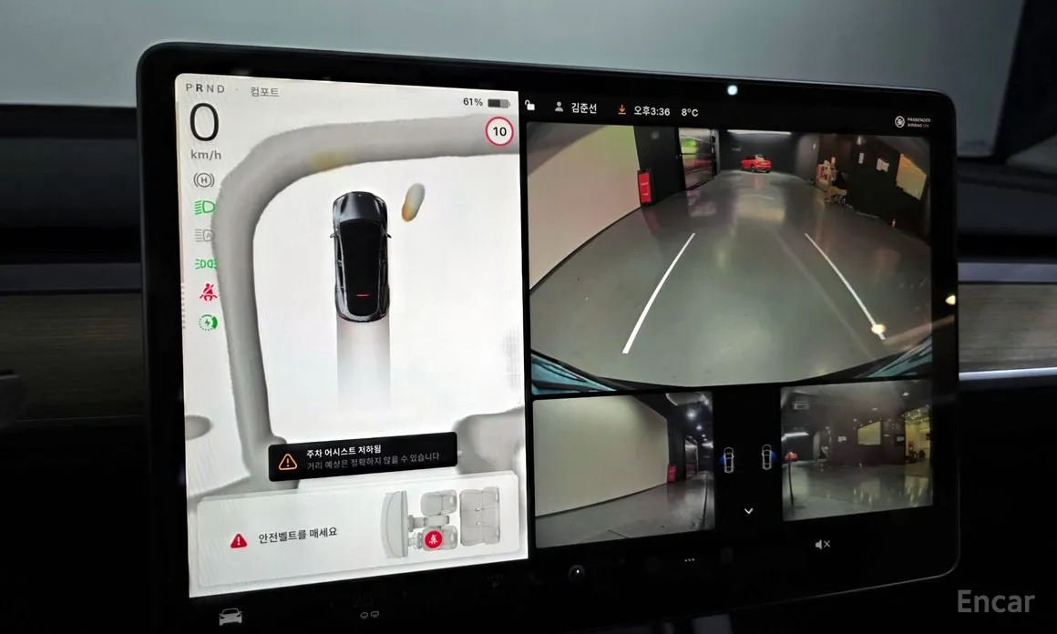 Фото 15 - Tesla Model Y