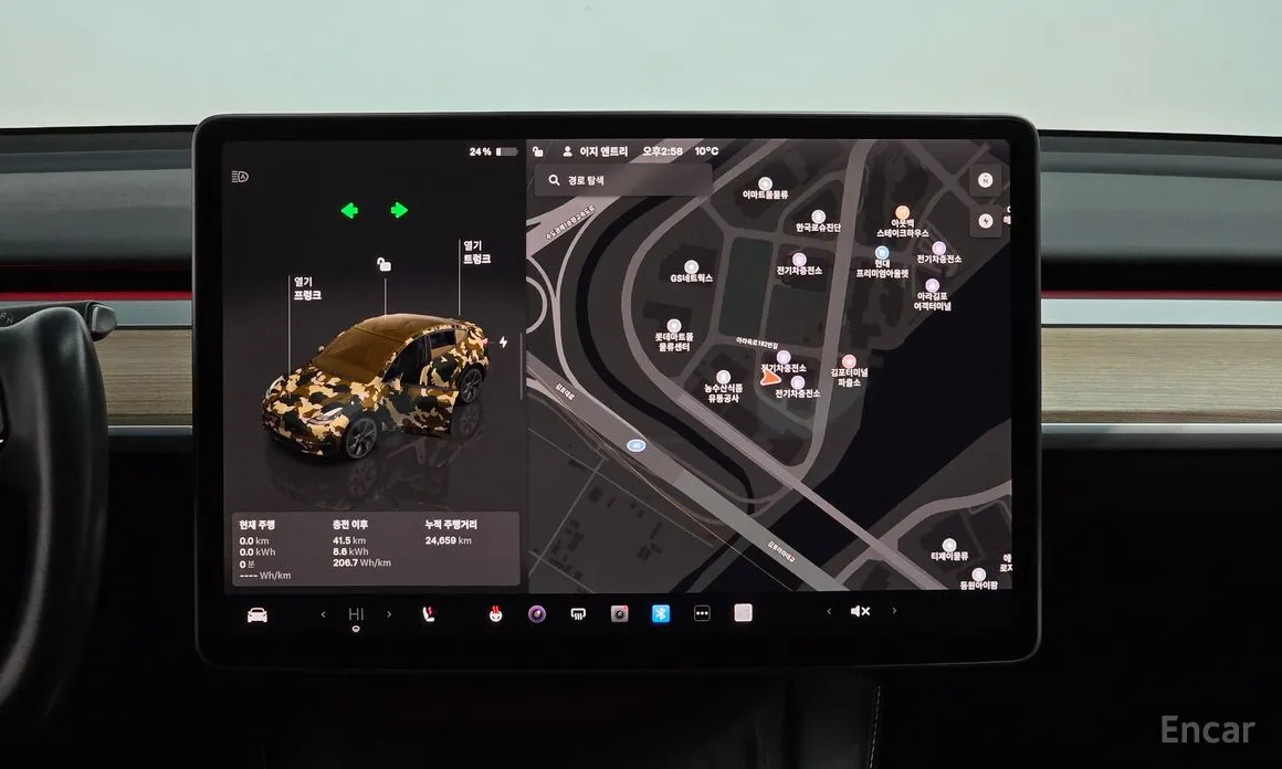 Фото 14 - Tesla Model Y