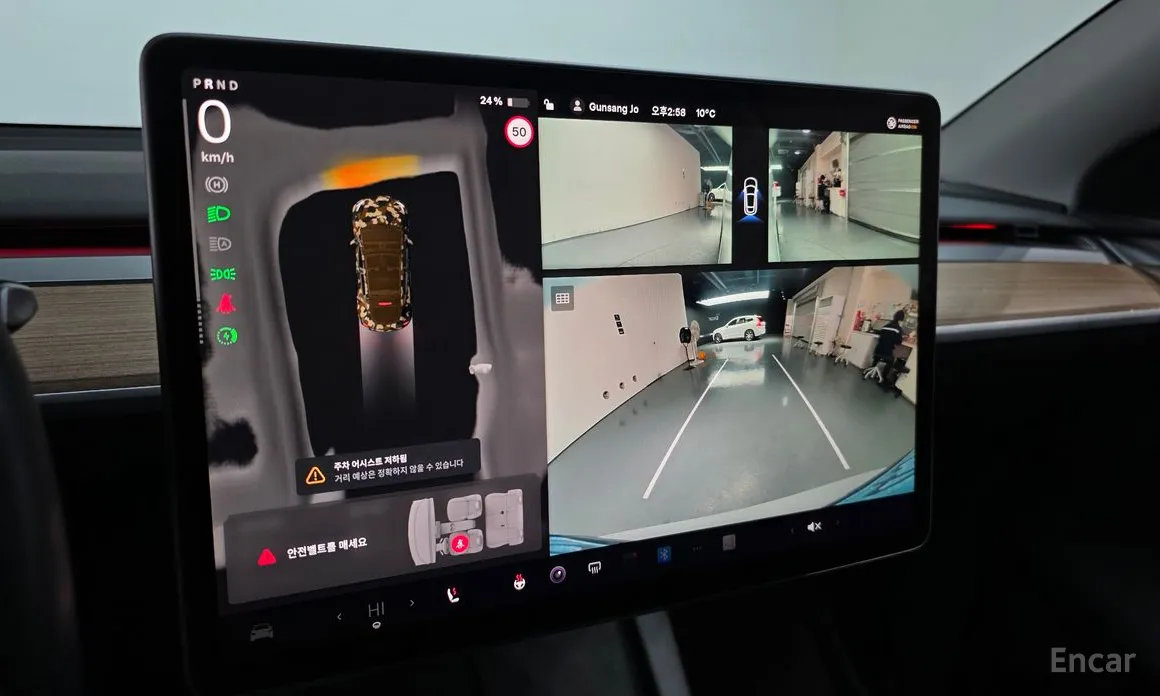 Фото 15 - Tesla Model Y