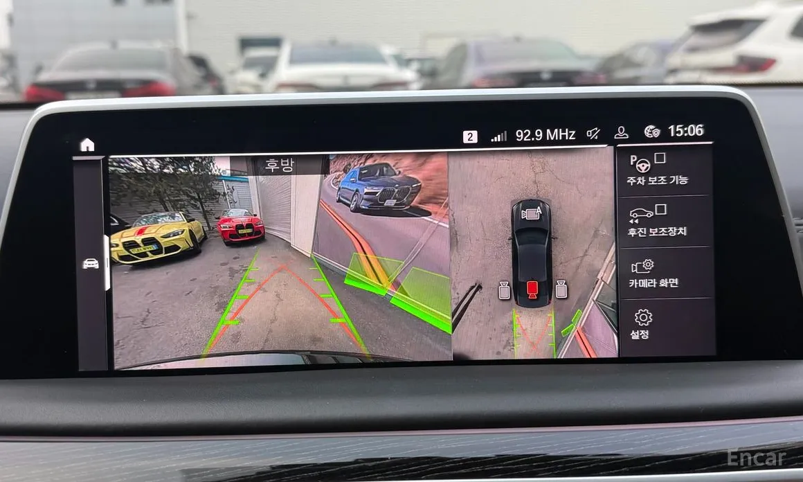 Фото 18 - BMW 7 Series