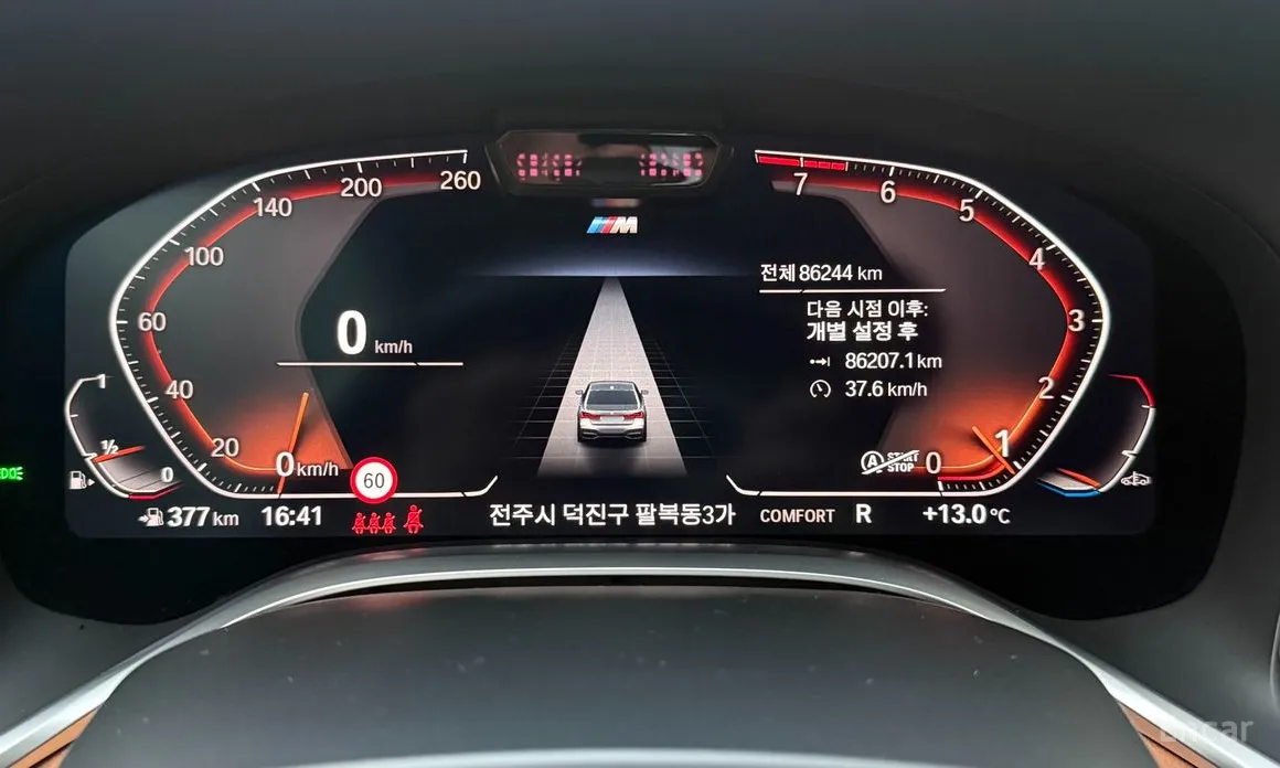 Фото 8 - BMW 7 Series