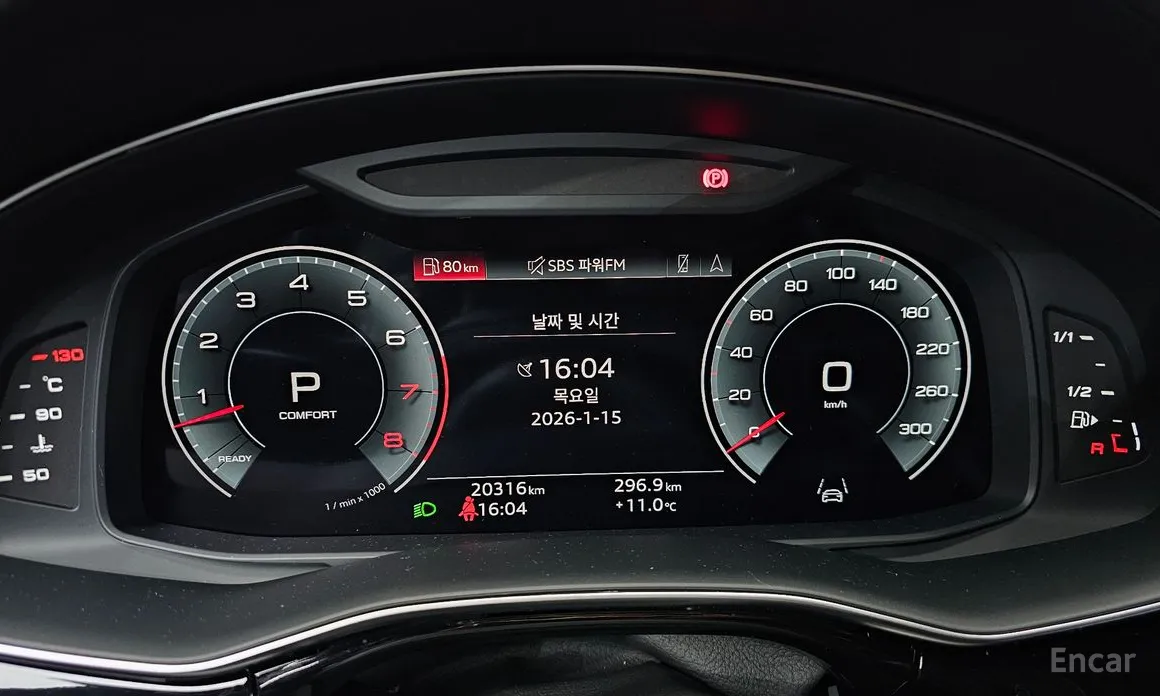 Фото 8 - Audi Q7