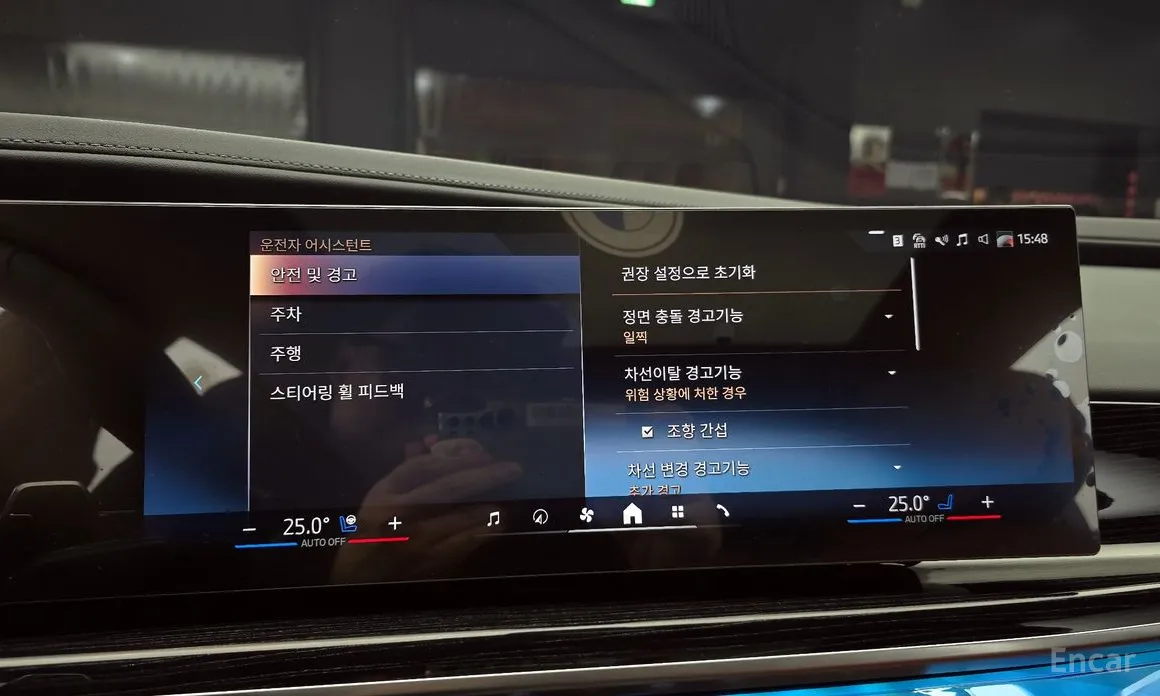 Фото 15 - BMW 7 Series