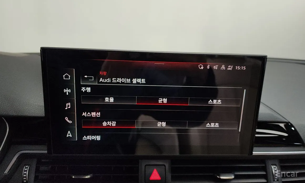 Фото 16 - Audi A5