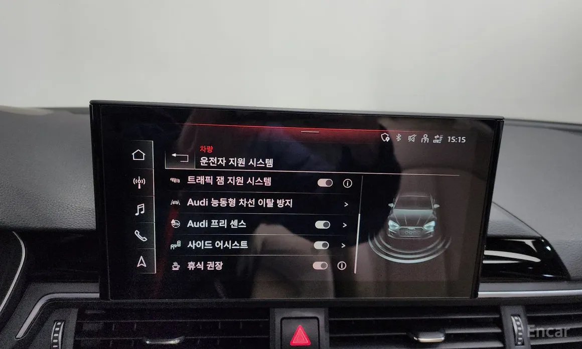 Фото 17 - Audi A5