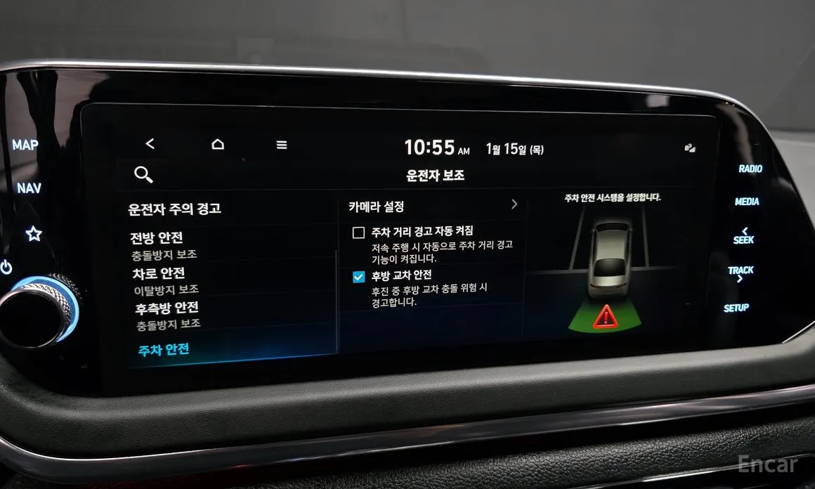 Фото 18 - Hyundai Sonata