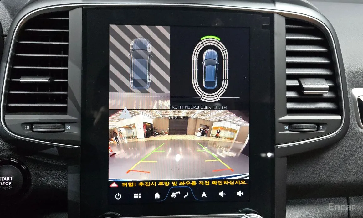 Фото 15 - Renault QM6