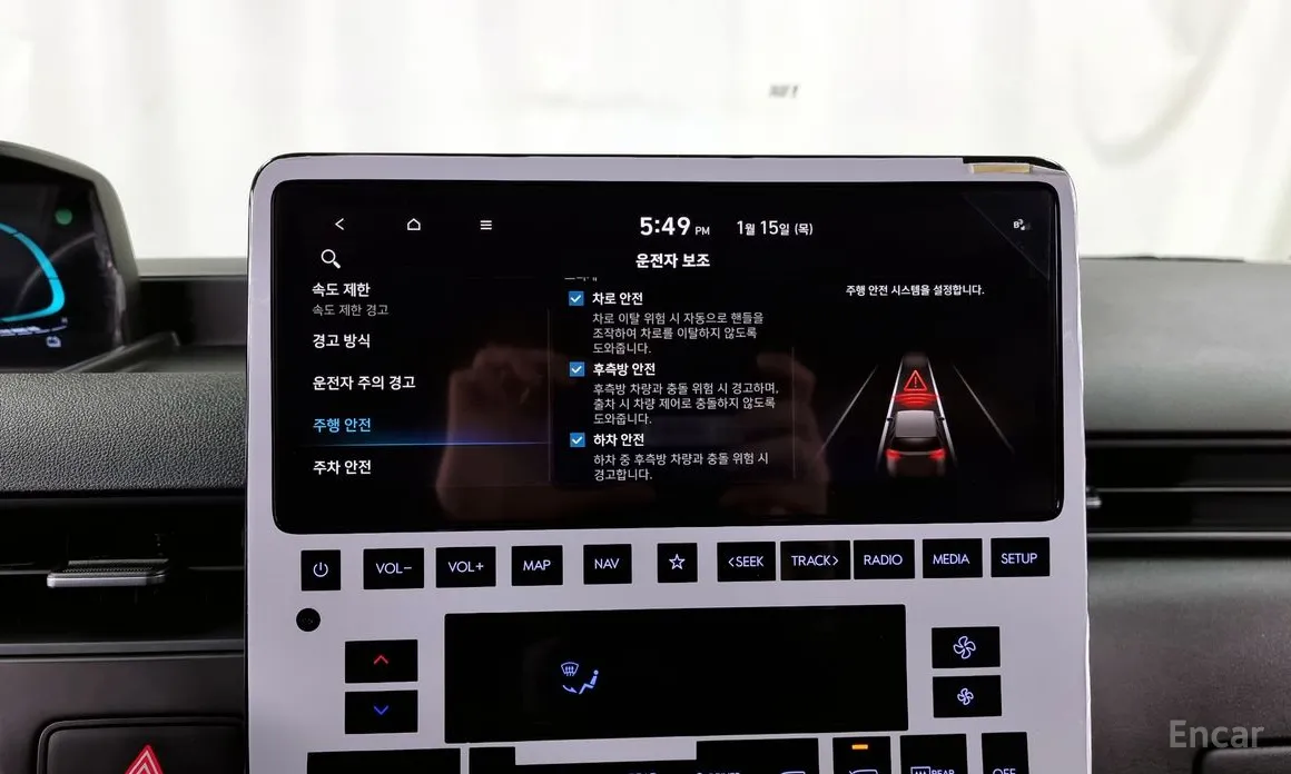 Фото 16 - Hyundai Staria