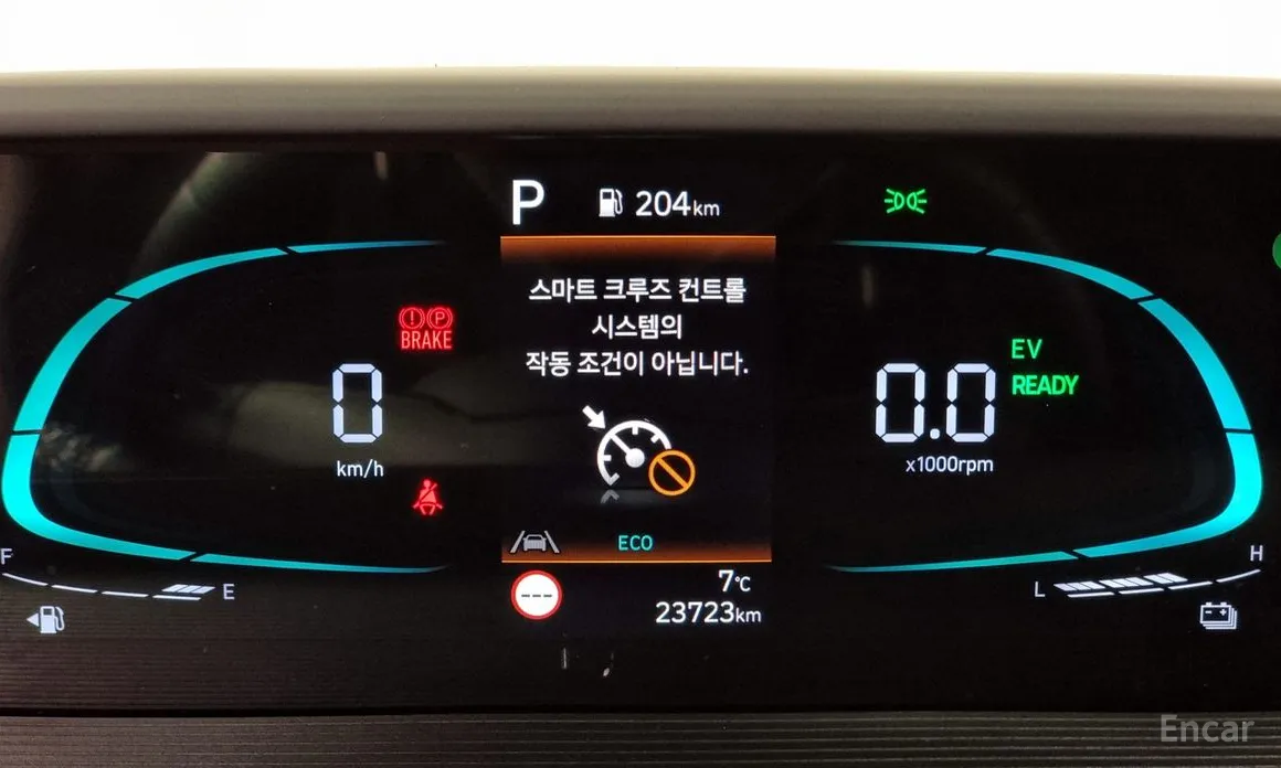 Фото 17 - Hyundai Staria