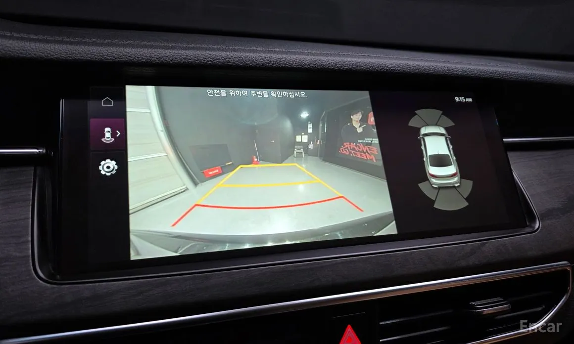 Фото 16 - Kia K7