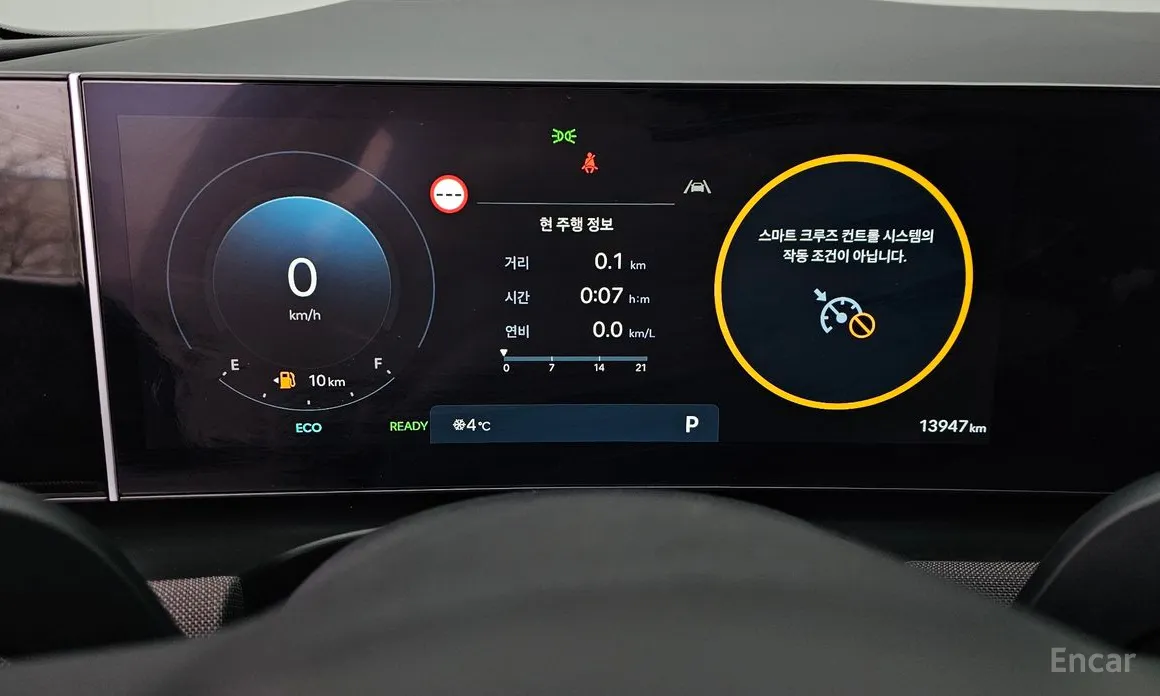 Фото 8 - Hyundai Tucson