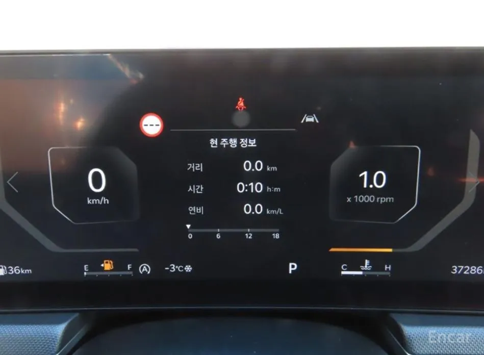 Фото 10 - Kia K5