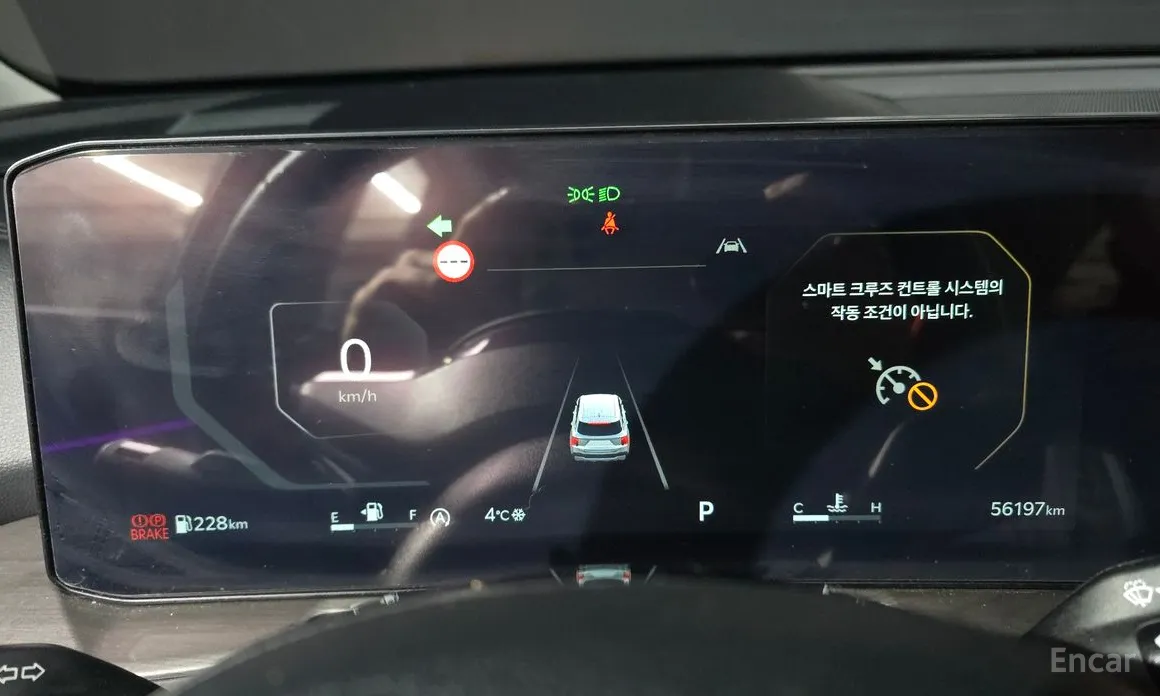 Фото 8 - Kia Sorento