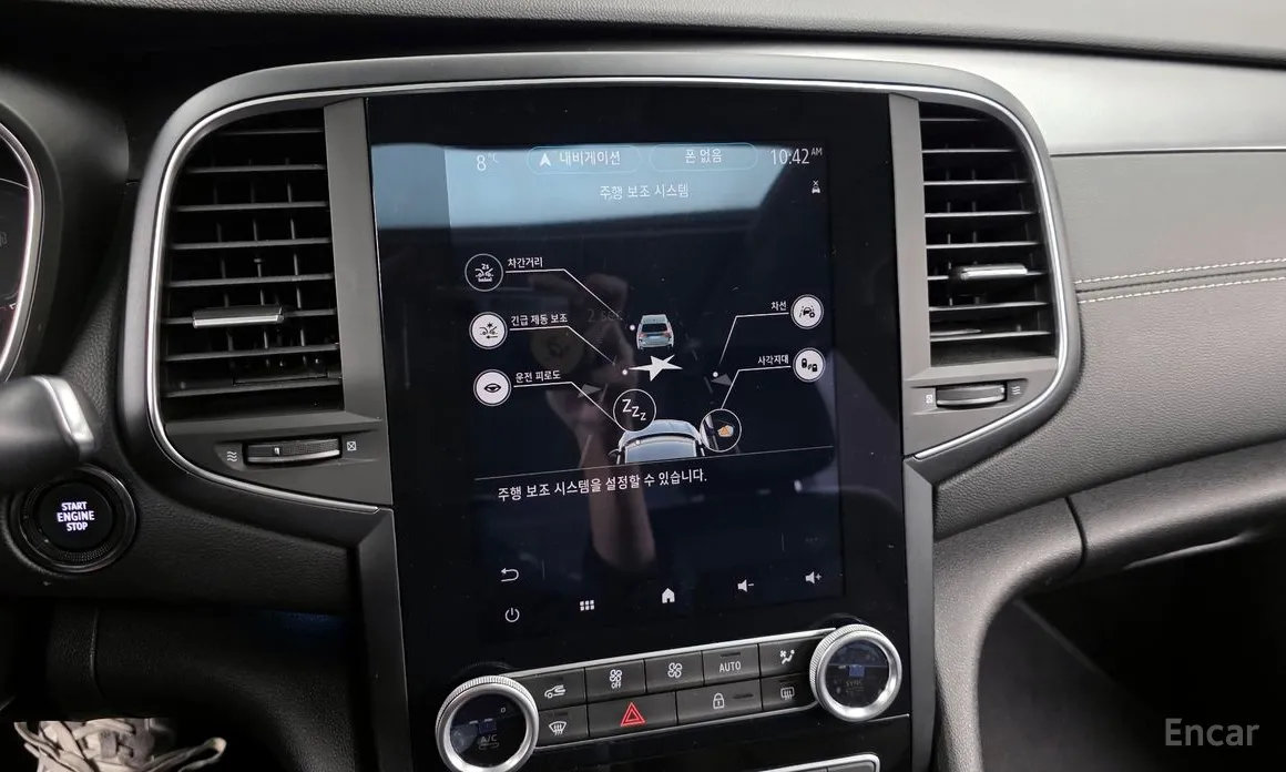 Фото 16 - Renault SM6