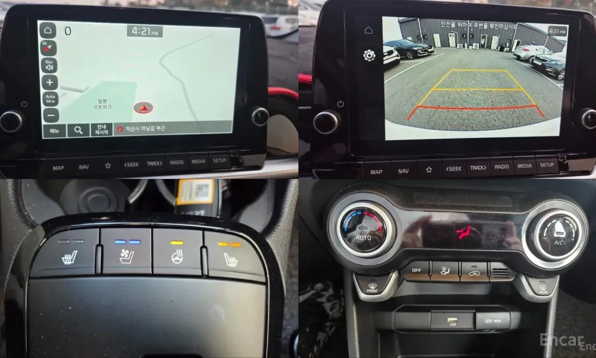 Фото 12 - Kia Morning