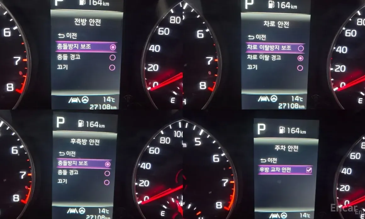 Фото 14 - Kia Morning