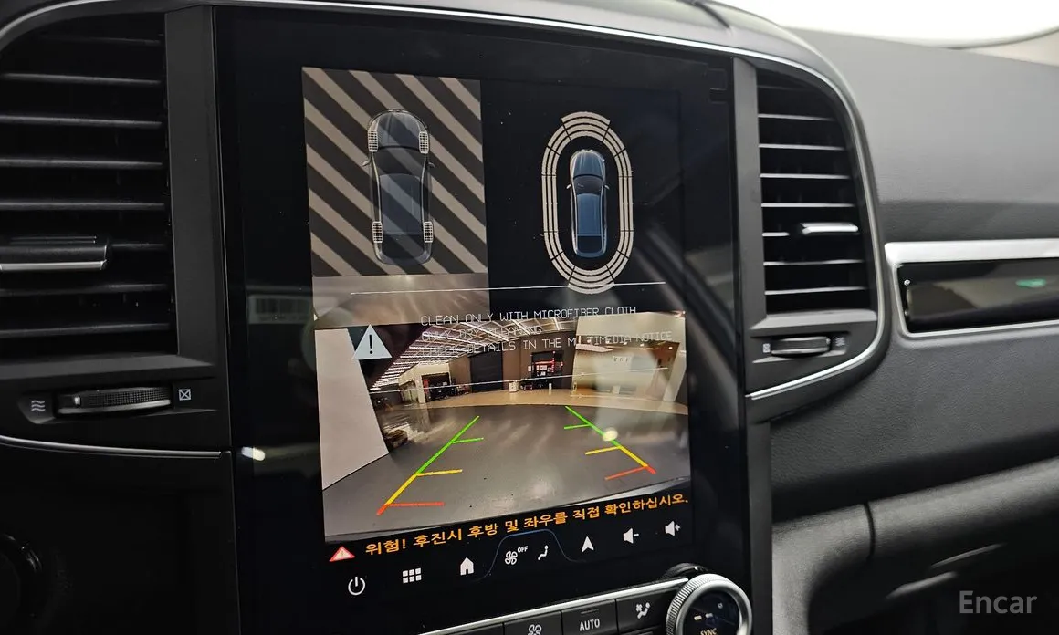 Фото 15 - Renault QM6