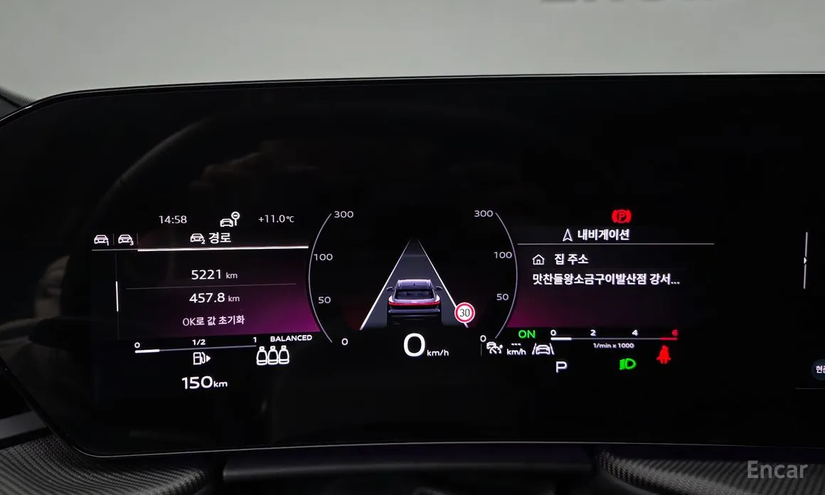 Фото 8 - Audi Q5