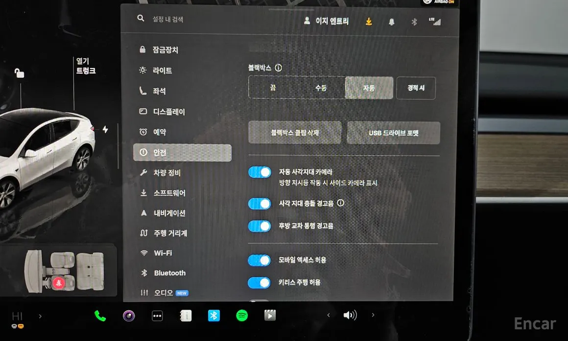 Фото 17 - Tesla Model Y