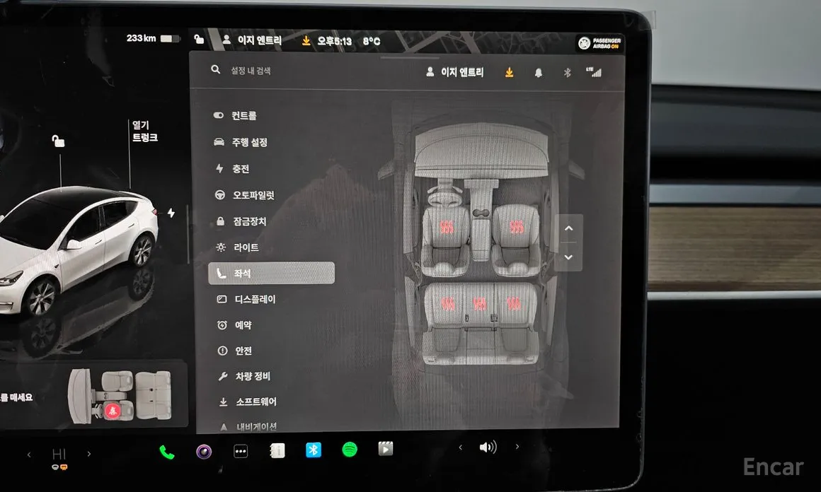 Фото 18 - Tesla Model Y