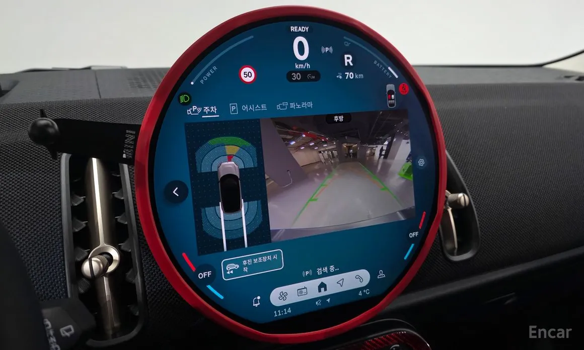 Фото 17 - Mini Countryman