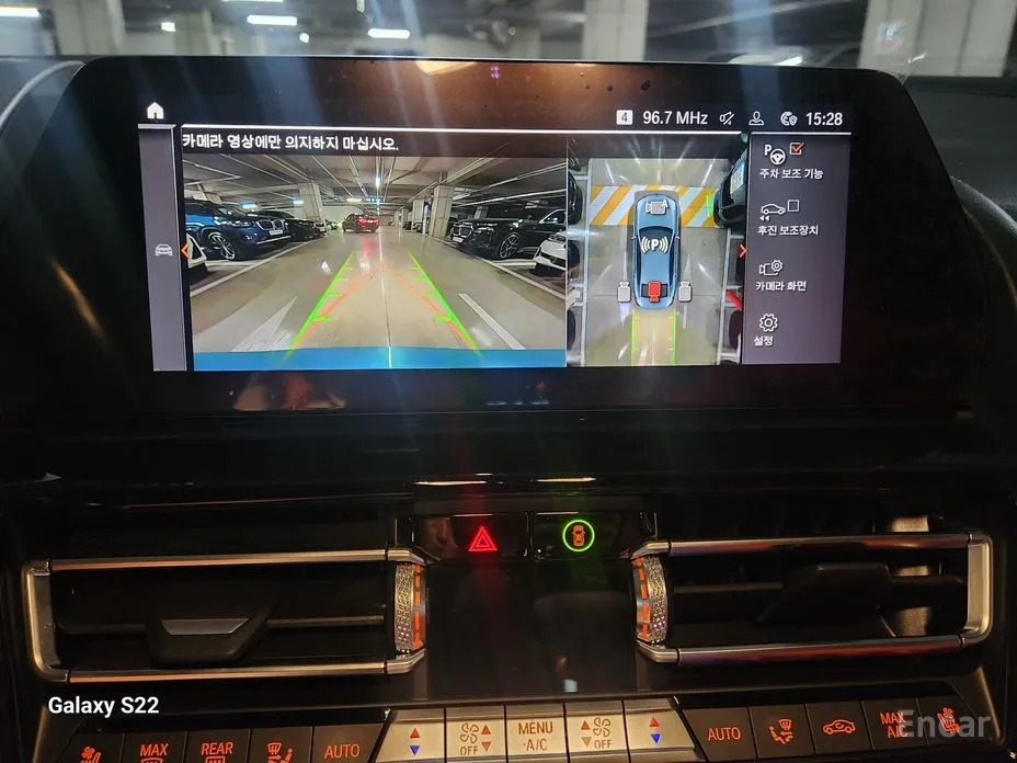 Фото 15 - BMW 8 Series