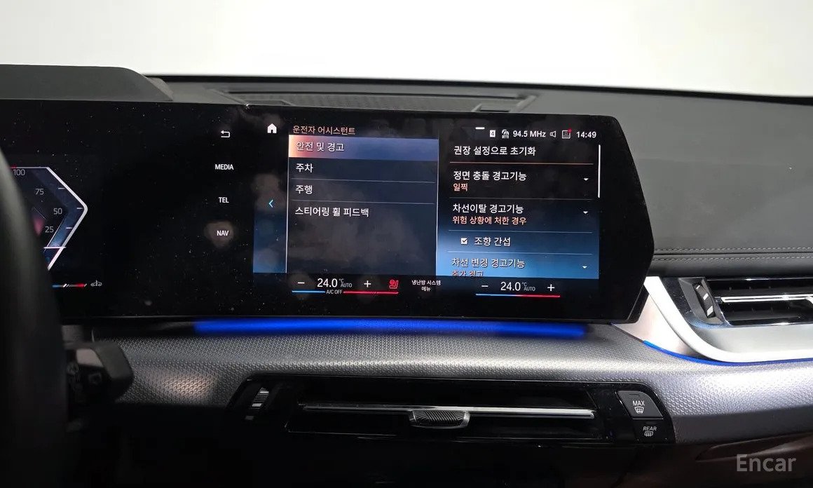 Фото 16 - BMW X1