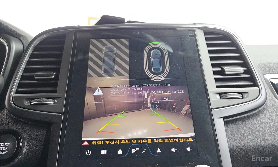 Фото 16 - Renault QM6