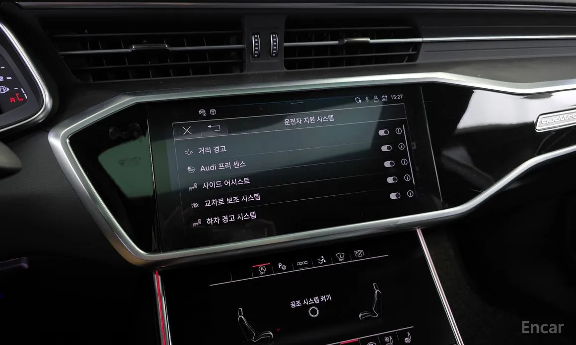 Фото 16 - Audi A7