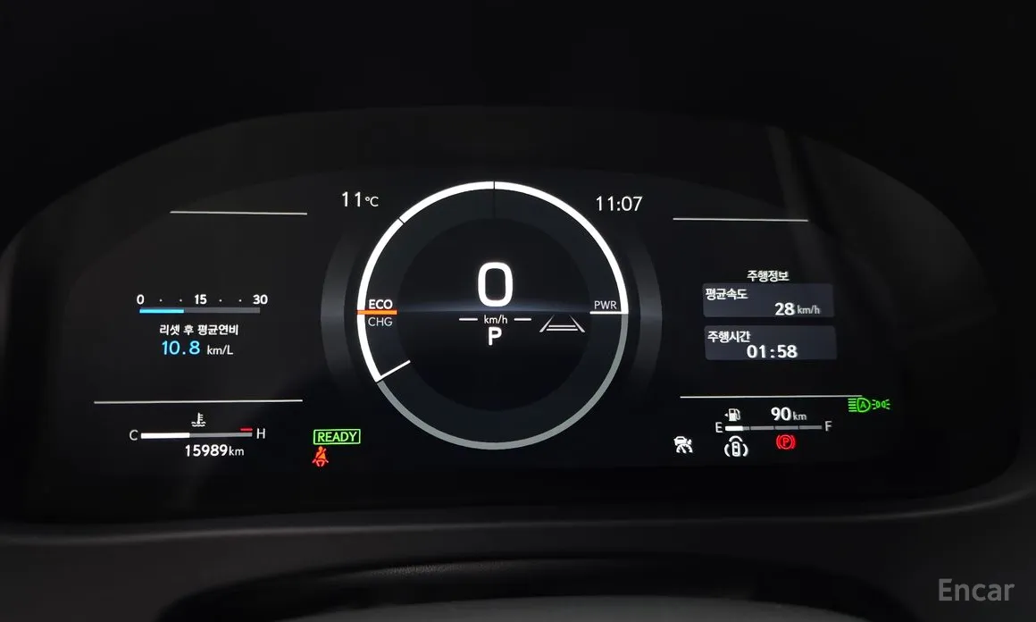 Фото 8 - Lexus UX